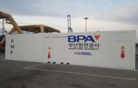 Mobile Container type AMP System – 고압 AC6.6KV 현장설치사례 이미지 썸네일